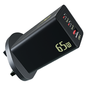 RAFFAE GAN CHARGER 65W R-125